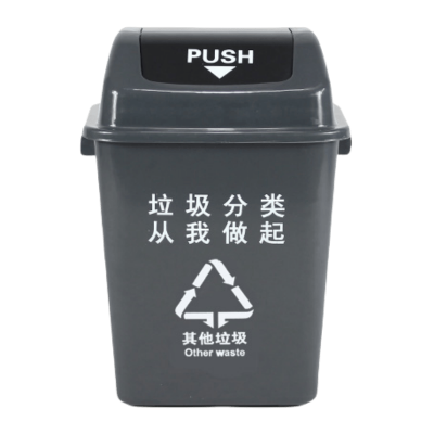 鑫木樽垃圾桶25L个