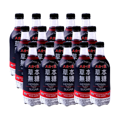 天府可樂 无糖可乐饮料草本植物精制大瓶装可乐国产碳酸整箱饮品量贩装