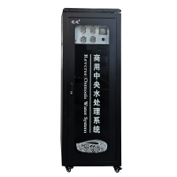 冠纯 反渗透纯水机 RO-JS1-1500C 商用净水设备