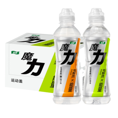 怡宝魔力运动饮料550ml*15瓶柚子果味饮料运动盖补充水分能量饮品