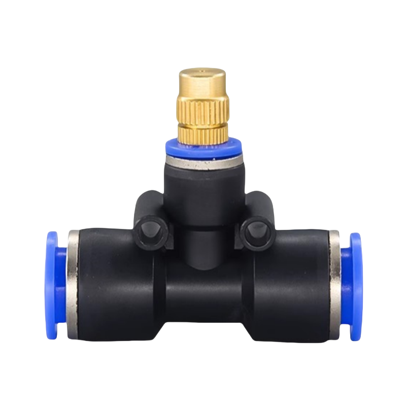 吉迎尚品 快插式雾化喷头喷雾嘴 多规格 个