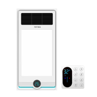 福田 遥控式风暖浴霸 遥控排气扇照明一体卫生间暖风机 300*600*105mm 单位:个