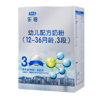 君乐宝(JUNLEBAO)乐铂3段奶粉幼儿配方(12-36个月岁适用)三段奶粉1-3岁400g*6盒