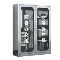 宜掌柜不锈钢装备柜 1600*1200*400mm(304) 台