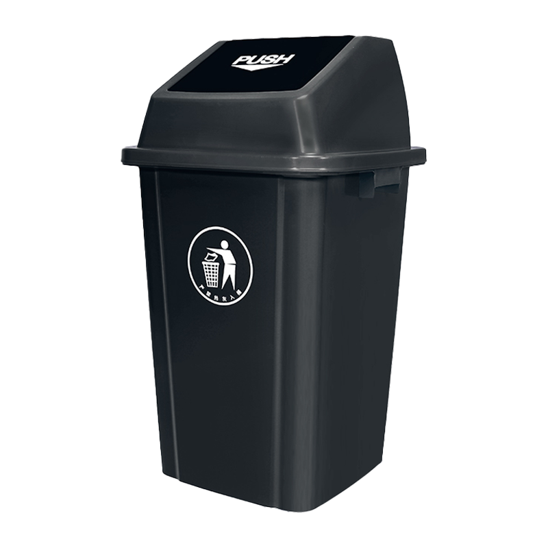 攸 分类垃圾桶 49*49*87cm 个