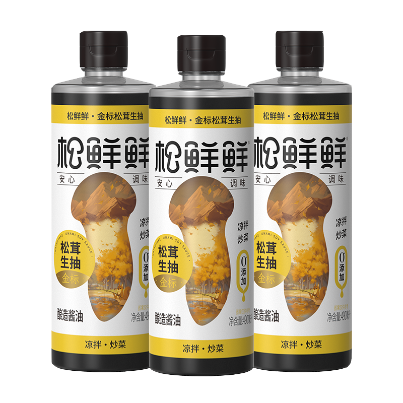 松鲜鲜金标松茸生抽490ml*3
