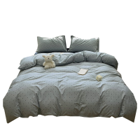 依琳达 全棉水洗四件套 2000*2300mm 套