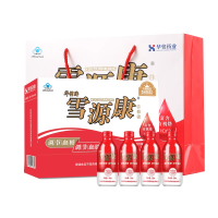 [礼盒装250ml*4瓶]雪源康口服液调节血脂调节血糖易吸收送长辈父母健康营养品非富铬酵母片非降糖茶多功能实惠