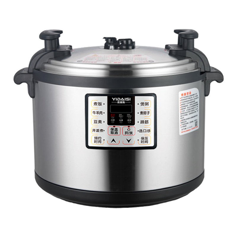 意黛斯 商用电压力锅 特大号电饭煲 大容量电饭煲电炖锅45L酒店食堂饭店酒楼 预约定时多功能高压电饭锅CY450-350
