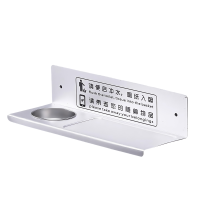 称手机置物架带缸个