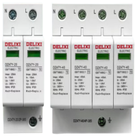 德力西 防雷浪涌保护器 DZ47SY-II40KA 2P 385V 单位:个