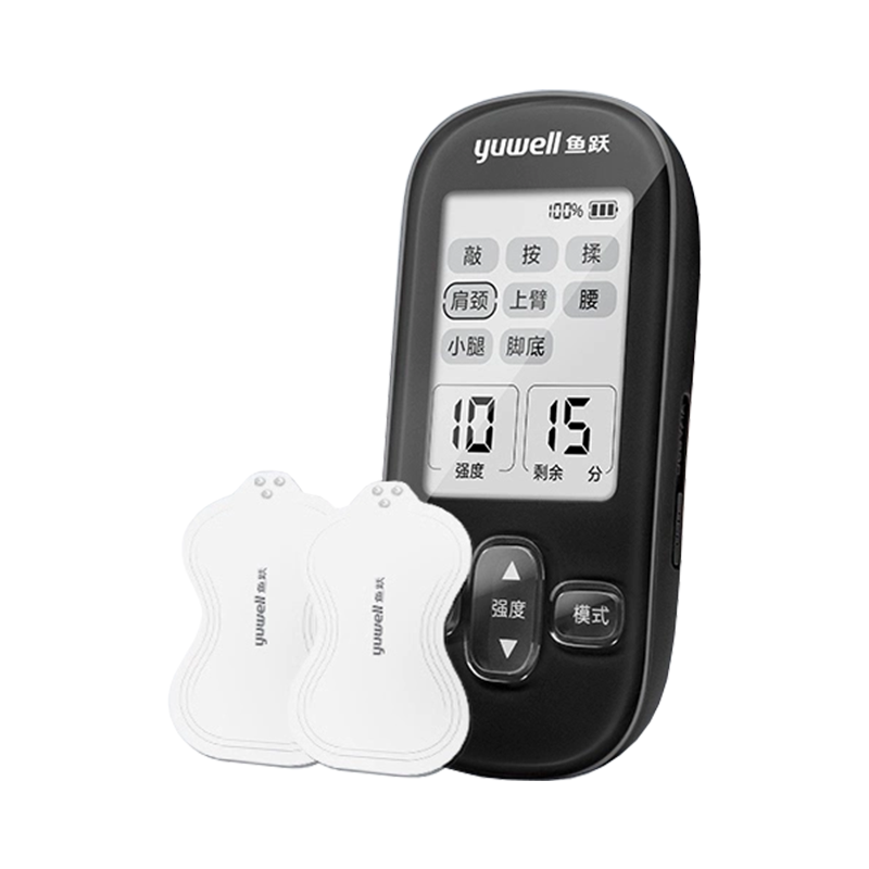 低频电疗仪/SDP-330/黑色中盒背光家用