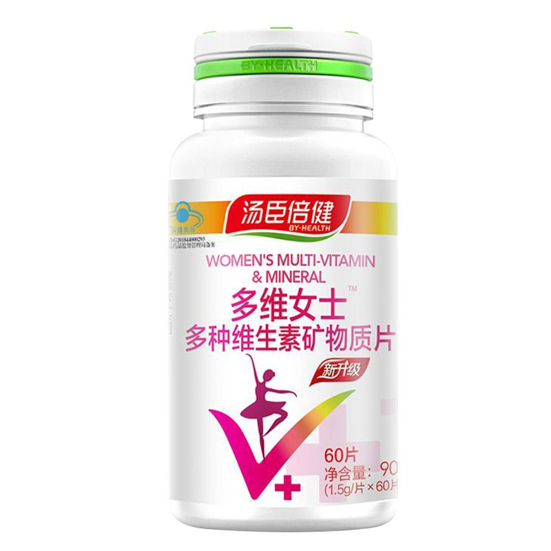 [120片礼盒装]汤臣倍健 多维女士多种维生素矿物质片60片 女士维生素 复合维生素