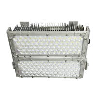 晫安联 ZX005A 220V 200W IP66 5700K LED泛光灯(计价单位:个)银色