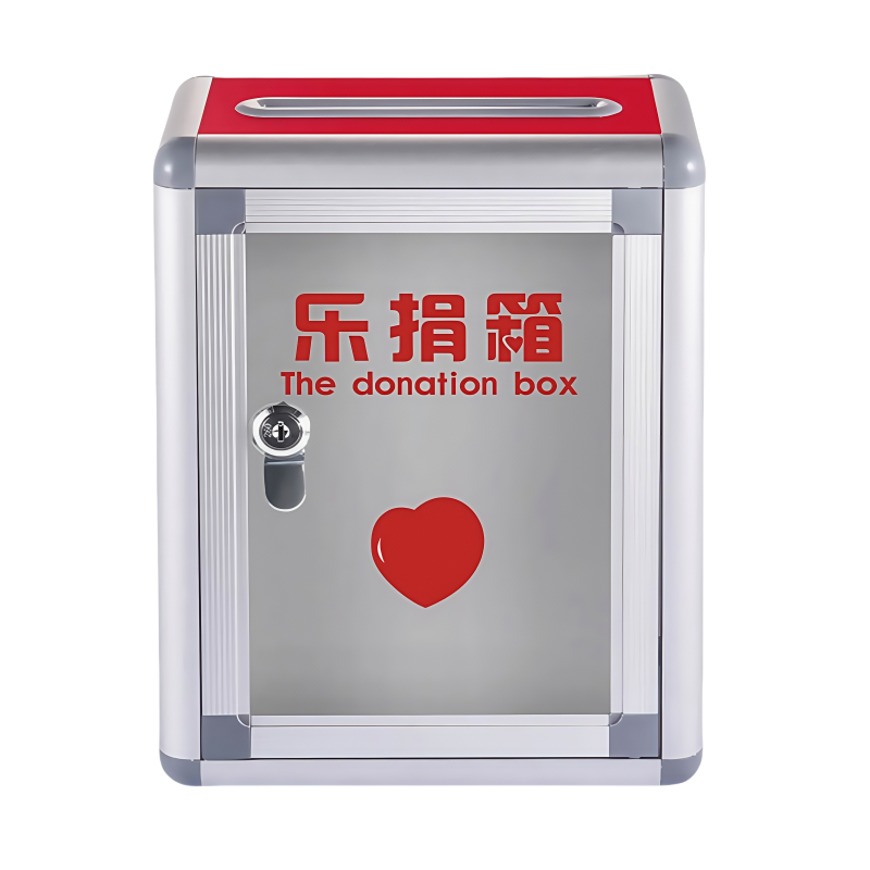 义尊 乐捐箱 22*12*29cm 个