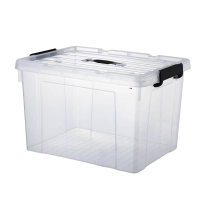 鑫龙悦储物箱490*350*280mm个