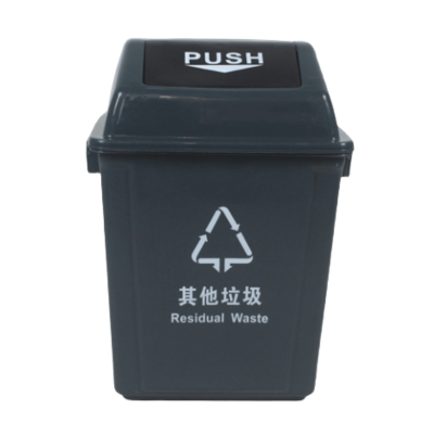 鑫木樽分类垃圾桶10L个