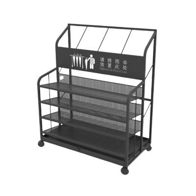 依韵珂雨伞架小号个