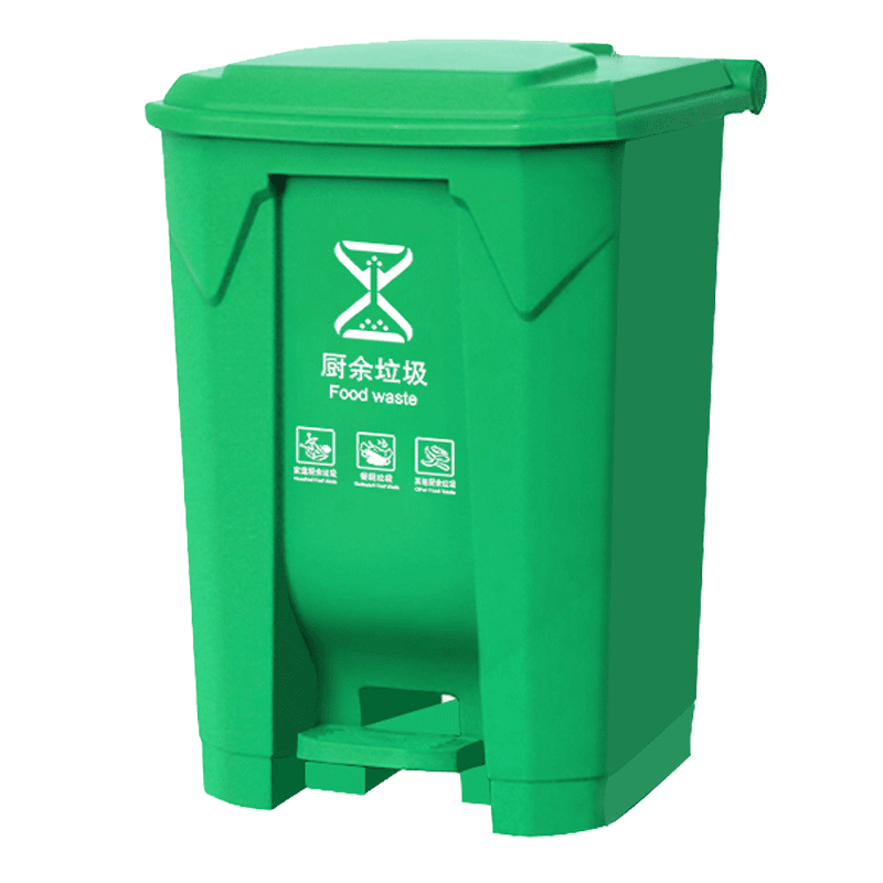 豫众诺 脚踏式垃圾桶 100L 个