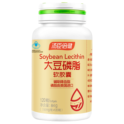汤臣倍健大豆磷脂软胶囊120粒 成人中老年
