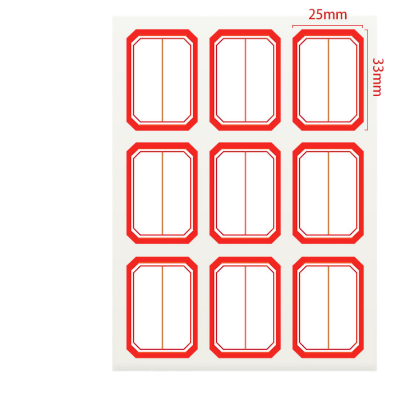 晨光 YT-11 自粘性标签姓名贴商分类可手写便利贴优事贴10张*5包 共50张