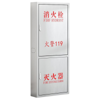 伟樽消火栓箱700*240*1800mm(304)个