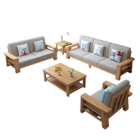 亿洛莱 茶几沙发 1+2+3 套