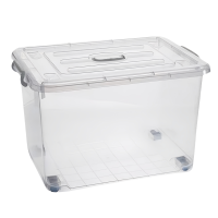 豫龙都塑料箱53.5*38.5*32.5cm个