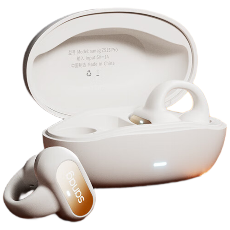 sanag塞那 Z51 蓝牙耳机骨传导不入耳无线挂耳传感耳夹式运动新款