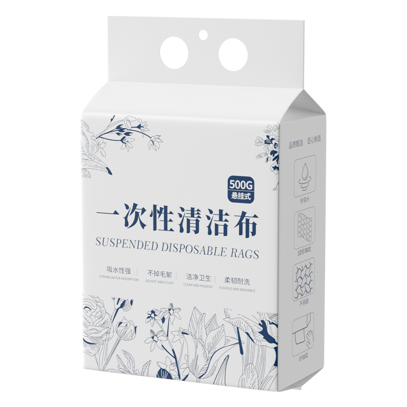 厨房专用壁挂式一次性清洁抹布干湿两用家务清洁加厚吸水印花纹理悬挂抽取式洗碗巾日用懒人清洁布吸油不易掉屑可水洗家用纸巾擦碗