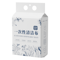 厨房专用壁挂式一次性清洁抹布干湿两用家务清洁加厚吸水印花纹理悬挂抽取式洗碗巾日用懒人清洁布吸油不易掉屑可水洗家用纸巾擦碗