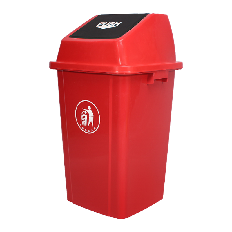 攸 垃圾桶 49*49*87cm 个