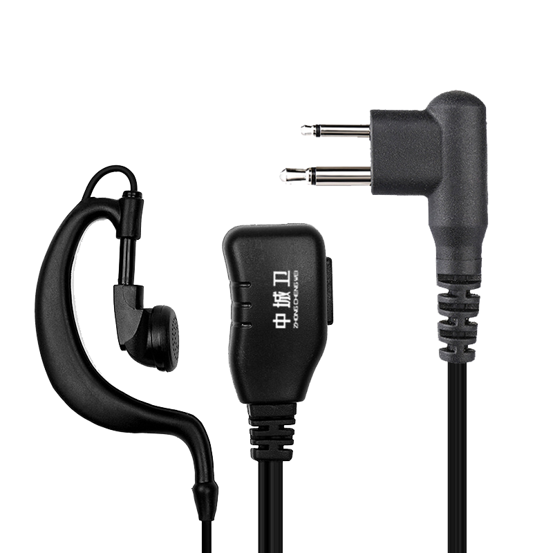 中城卫对讲机耳机ZCW-A69(M口)/个