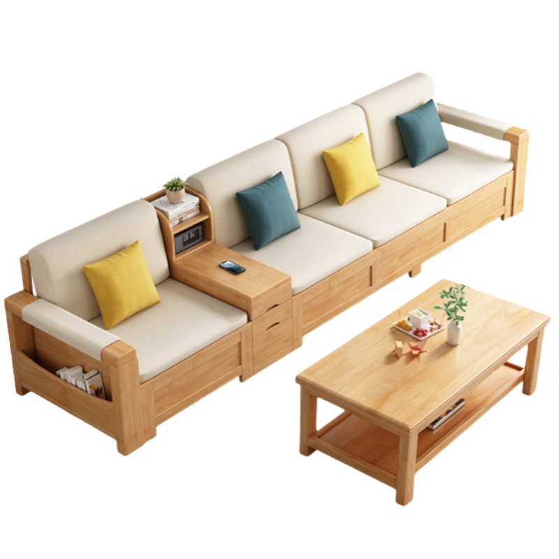 宜掌柜 沙发茶几组合 四人位+茶几 套