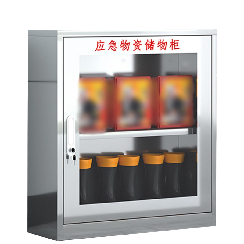宜掌柜不锈钢消防柜 820*750*260mm(201)台