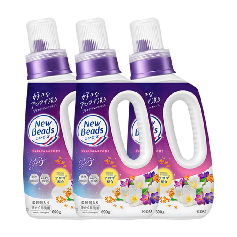 花王洗衣液茉莉花香含柔顺剂香味持久洗涤剂洗护合一3瓶装
