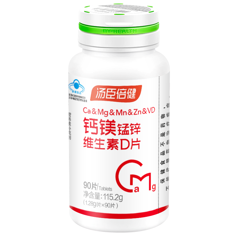 汤臣倍健钙镁锰锌维D片 碳酸钙中老年成人补钙镁90片