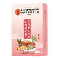 [买1发3共360g]北京同仁堂内廷上用苹果黄芪红枣桂圆枸杞茶120g代用茶保健茶饮泡水喝的茶甄选6味好材料