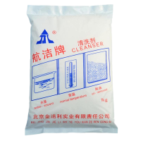 航洁清洗剂BCS-943型1kg/袋