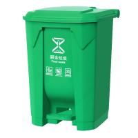 豫众诺 脚踏式垃圾桶 80L 个