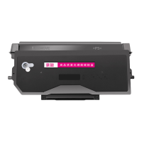 适用奔图BP5150DN粉盒BP5155DN粉合BM5150ADN墨盒奔图TL-5150碳粉