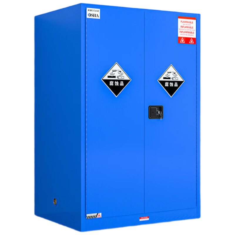 锦北防爆柜化学品存放柜实验柜危险品强酸强碱储存柜安全柜110加仑