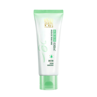 百雀羚洁面乳深层清洁水润不紧绷舒缓肌肤水润保湿洁面乳95g