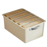 宜掌柜分层收纳盒