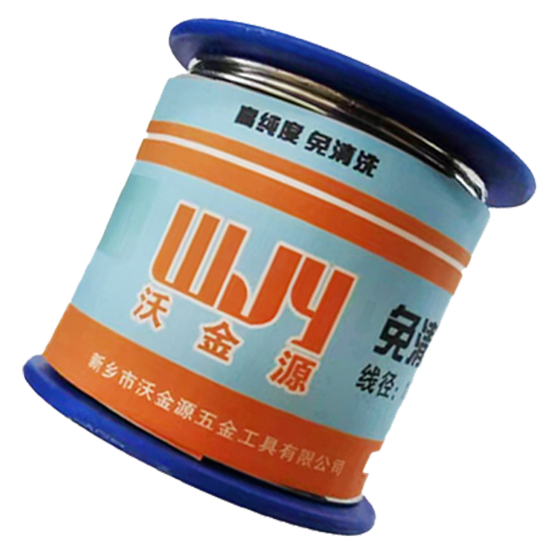 沃金源 高纯度焊锡丝500g 0.5-2mm 卷