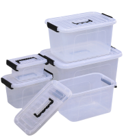 豫龙都收纳箱大号个