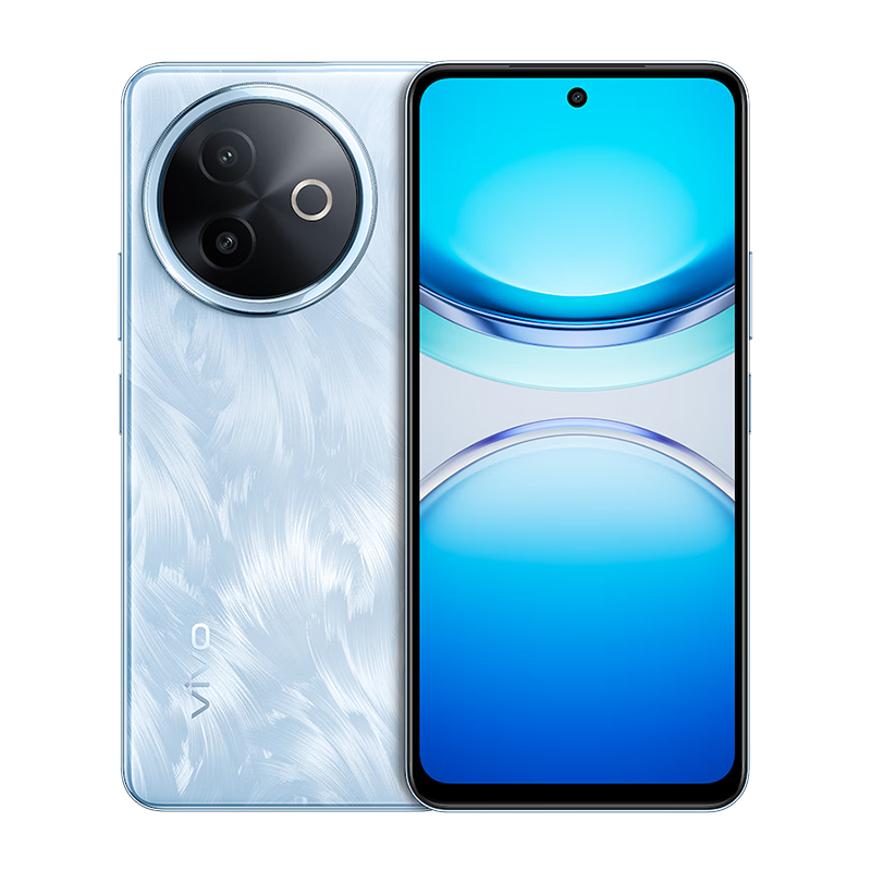 vivo Y300i 12GB+256GB 雾凇蓝 5G手机 6500mAh超薄蓝海电池 长续航大内存大音量抗摔护眼直屏学生备用老人智能机