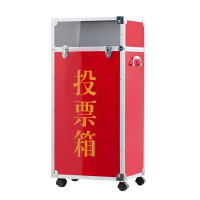 珂攸洋 投票箱 400*300*860mm 个