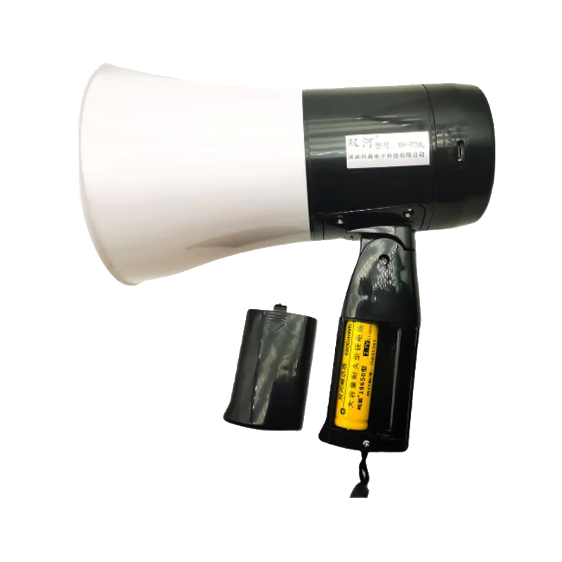 双河大功率手持扩音器喊话器可充电扩音器喇叭 SH-926L 录音时间350秒 双电池仓蓝牙可插U盘 标配