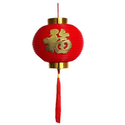 赞属 8公分红灯笼装饰灯串 28挂/串 串